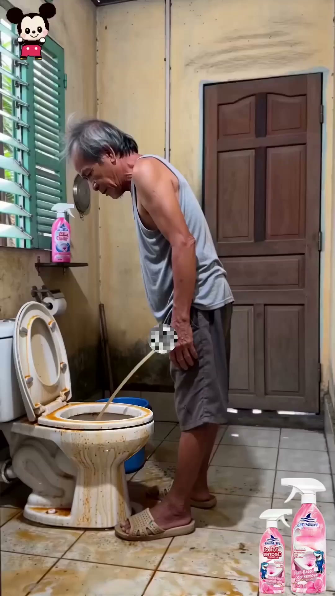 Anúncio de Keyeclick