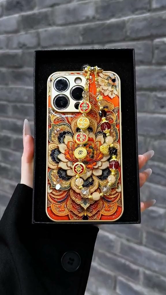 Jouw Telefoon Verdient Luxe
