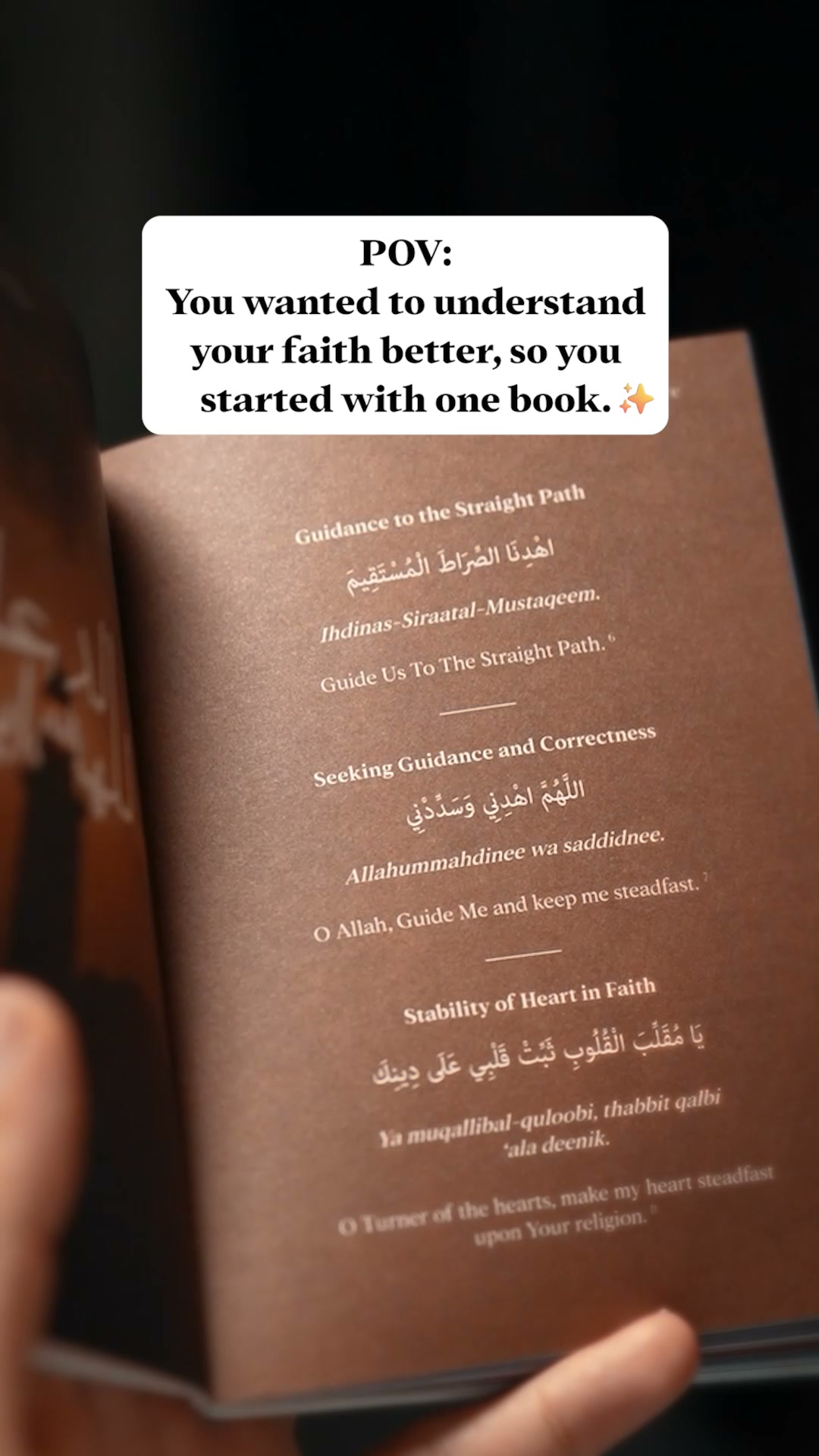 The Quwa Collection — beautifully designed Islamic books