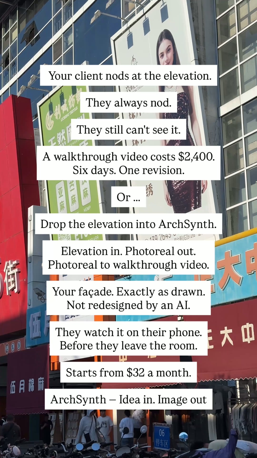 You drew the elevation. Why are you paying $450 and waiting six days for someone else to render it?