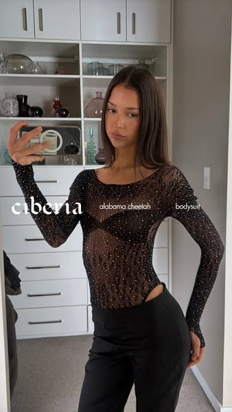 Alabama Cheetah Bodysuit