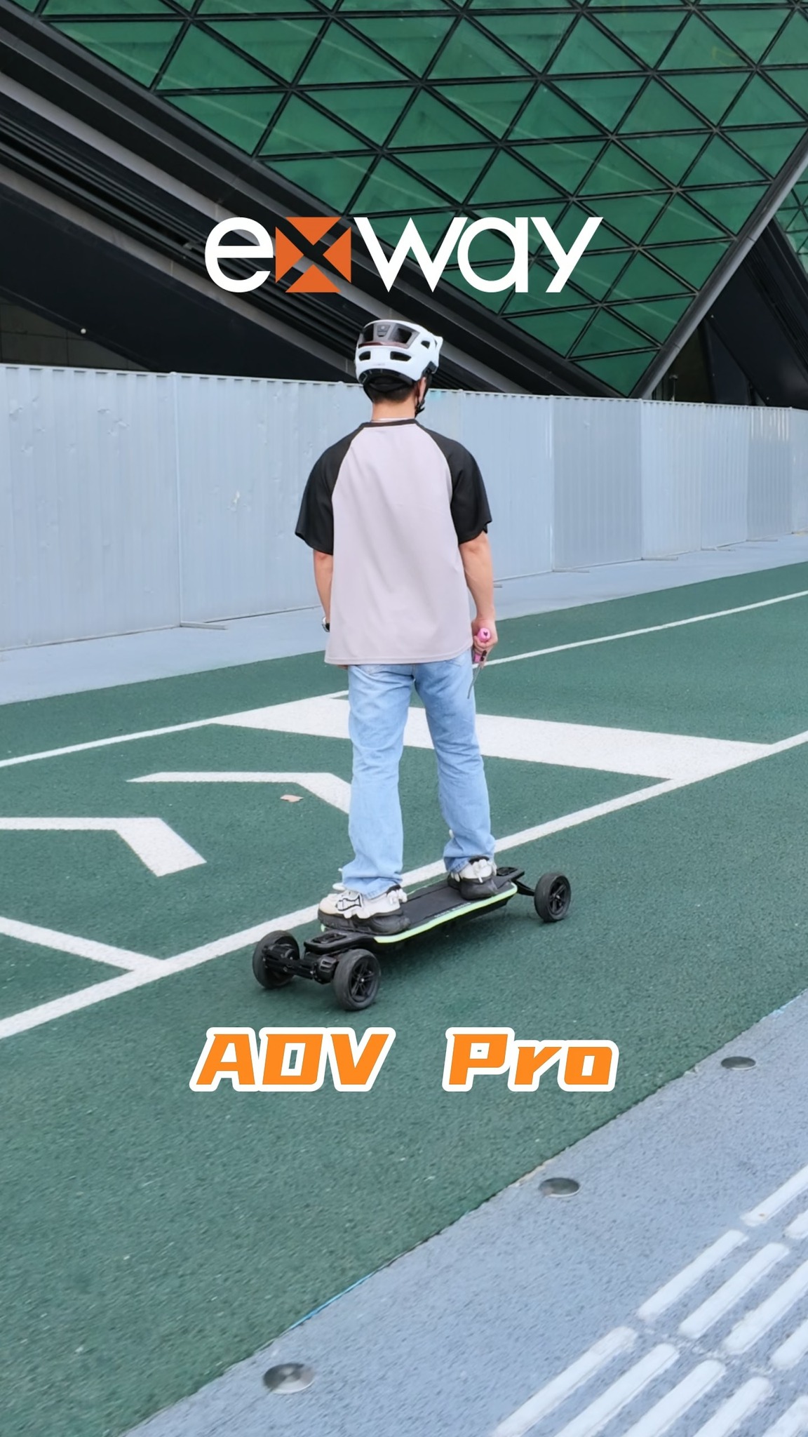 Anúncio de EXWAY BOARD