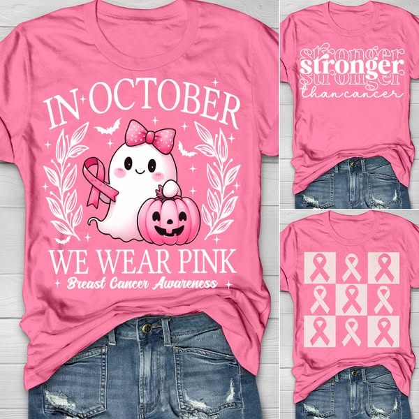 Get Yours Now