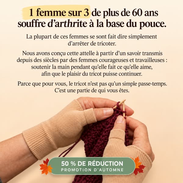Depuis des siècles, les tricoteuses des îles Shetland connaissaient déjà une solution contre les douleurs au pouce.