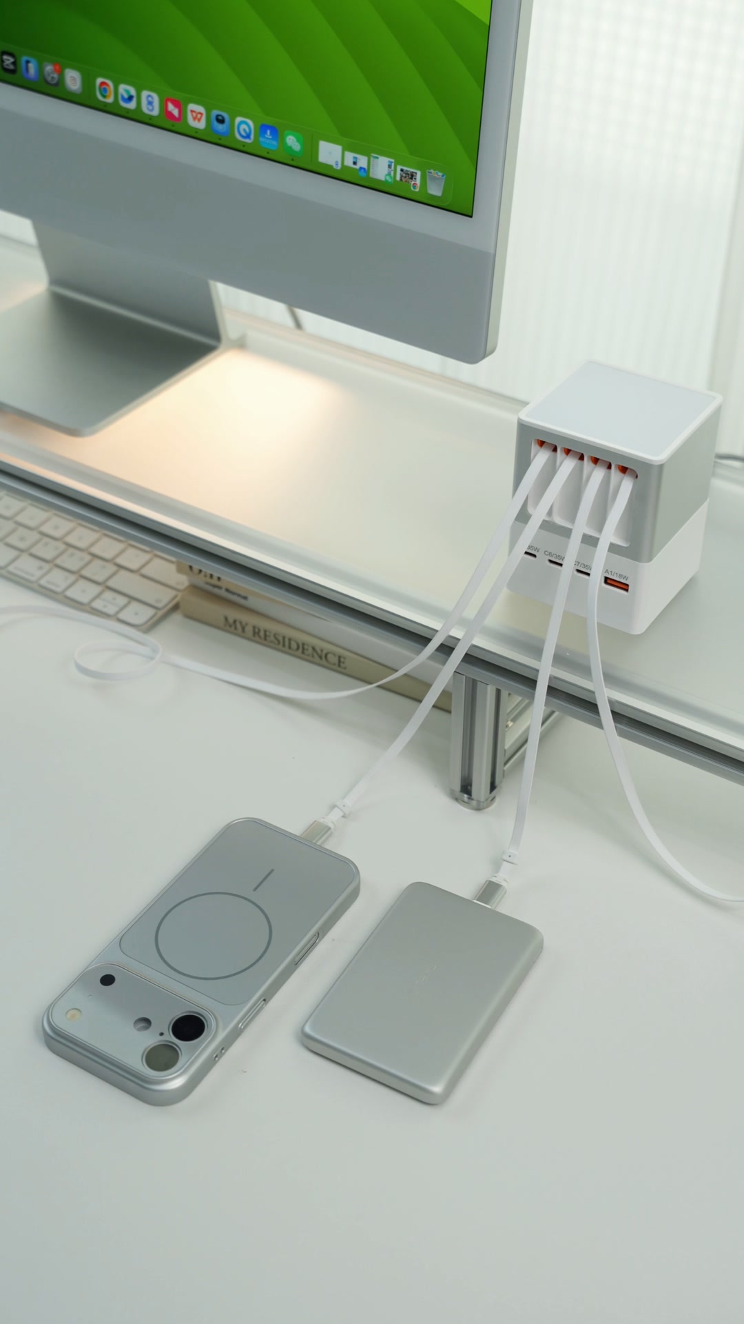 SKEGIC Node Charging Station