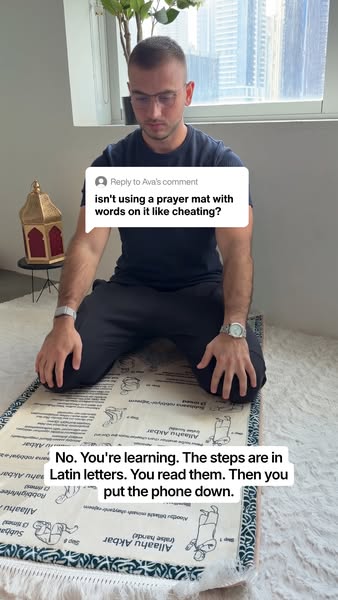 The creative behind it: Step-by-Step Phonetic Padded Prayer Mat