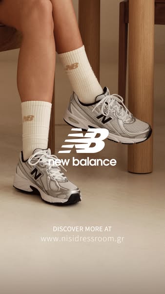 New Balance | Offers