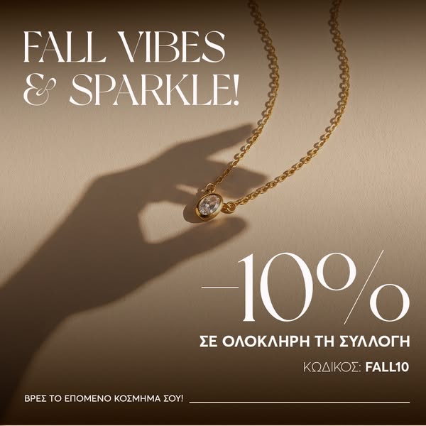 Luxury Jewellery | Dimitra Fotou