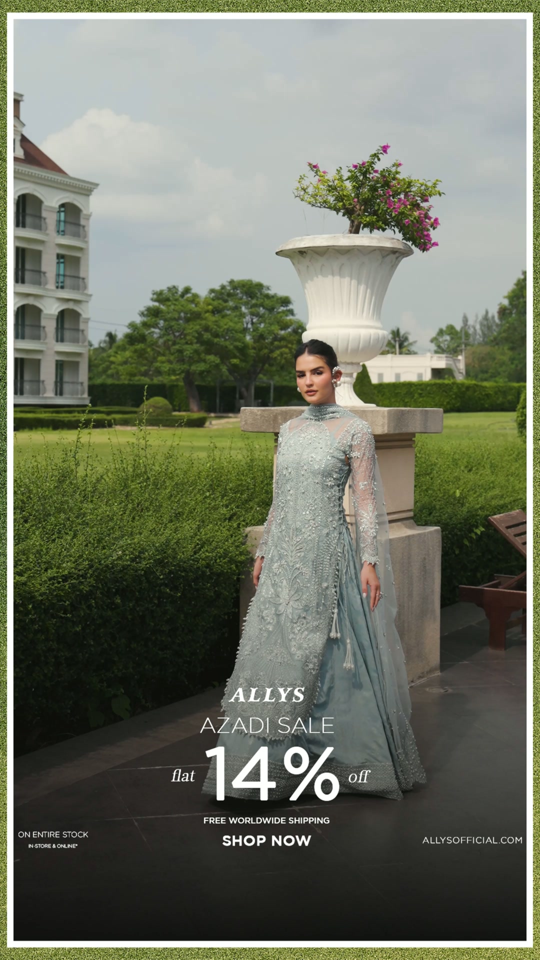 FLAT 14% OFF