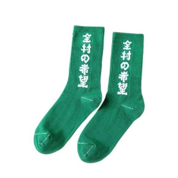 All For Hope Socks