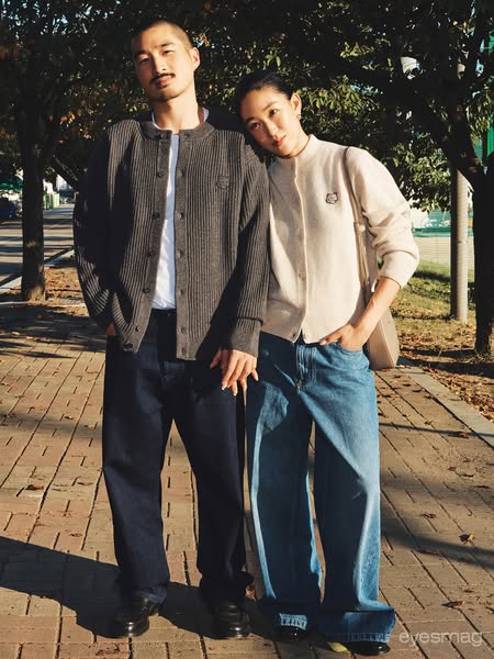 HOMEPAGE | Maison Kitsuné