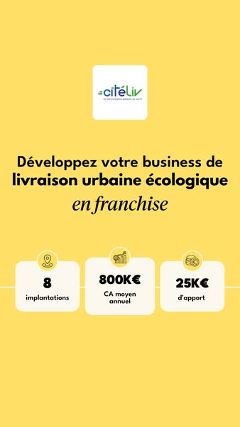 Demandez votre documentation gratuite