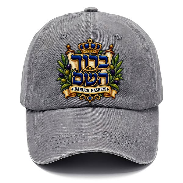 Baruch Hashem Calligraphy Judaism Heritage Cap | Pandaize