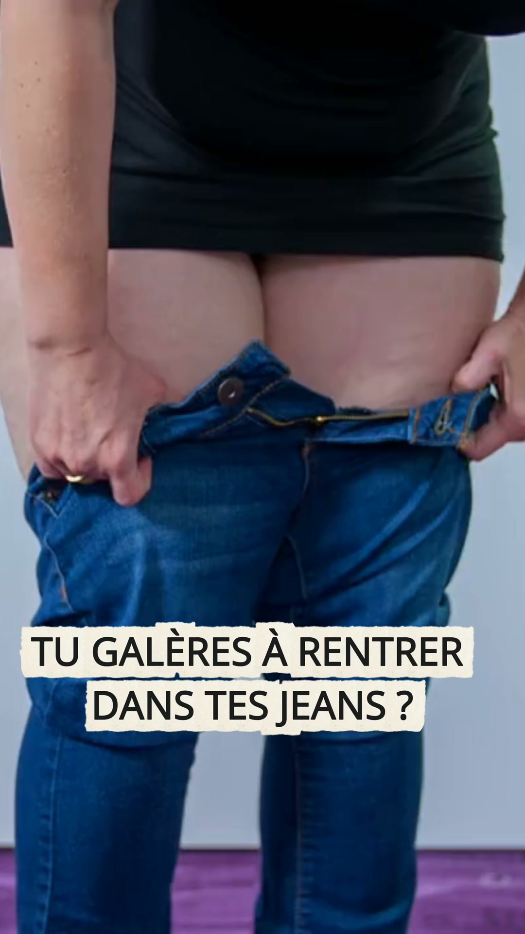 Vérifier les stocks