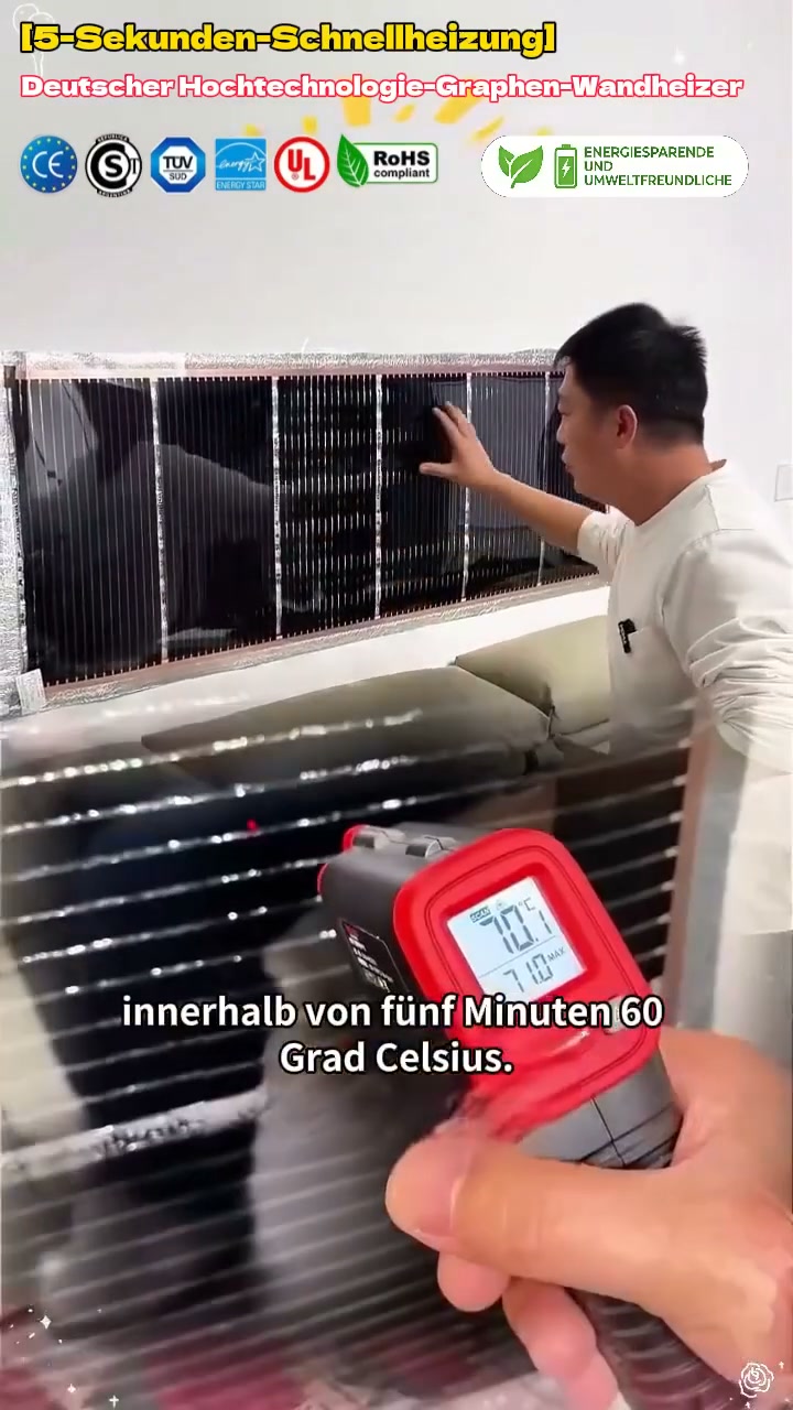 Graphen Infrarot-Heizwand – Warm in 3 Sekunden & energiesparend