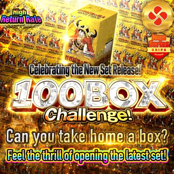 Secure your box on Clove now!