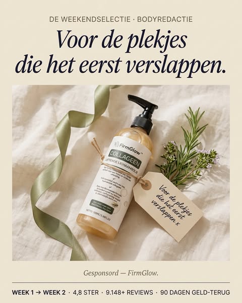 Voor de plekken die eerst verouderen.
