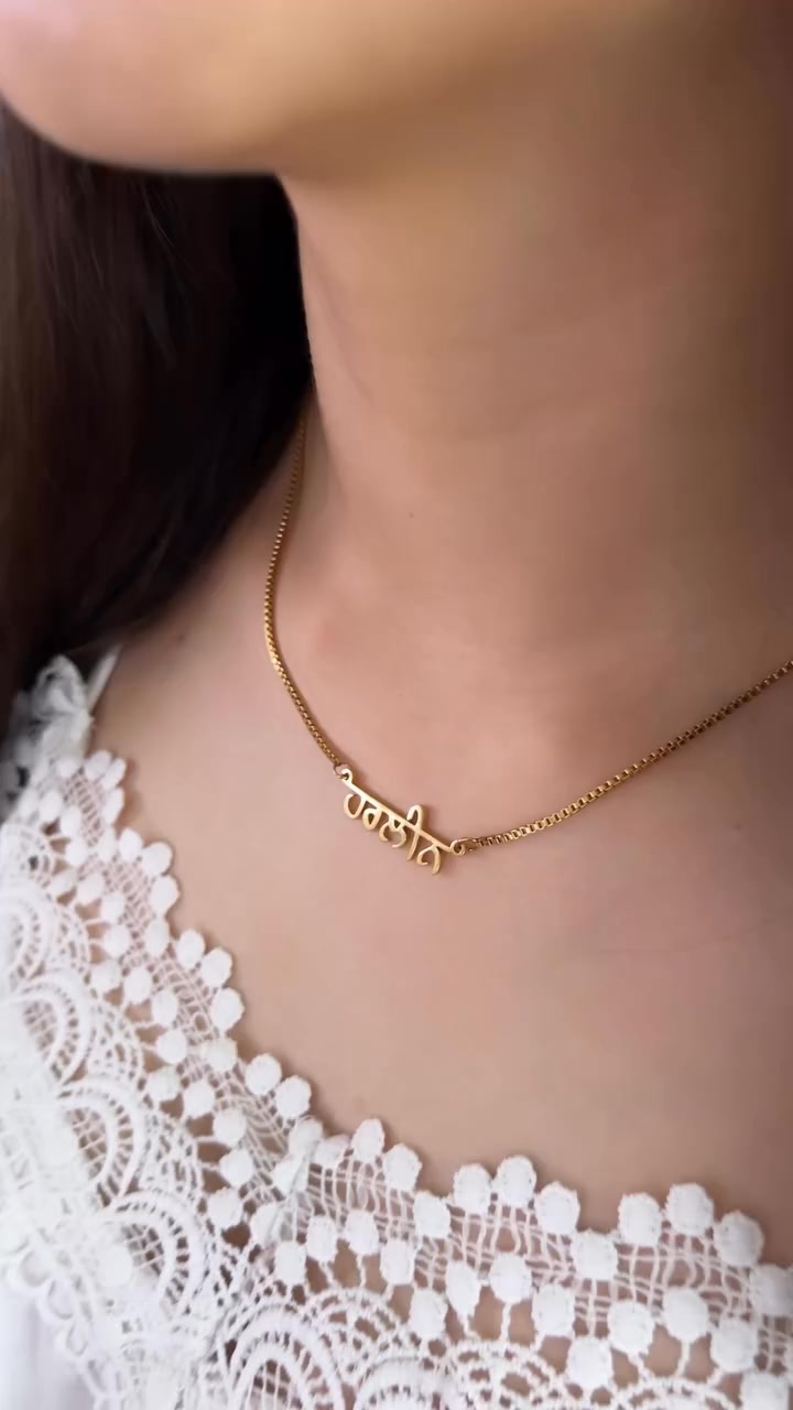 18K Gold Plated + Free Shipping