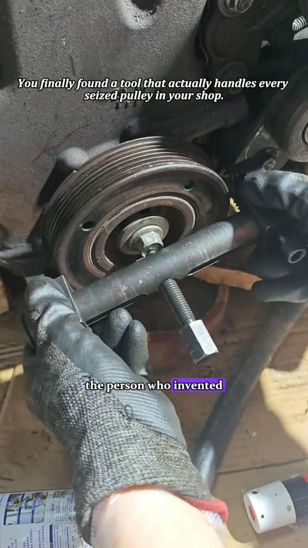 The Pulley Removal Tool Every Garage Needs