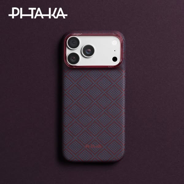 Die beste Hülle aus Aramidfaser für die iPhone-18-Serie