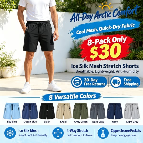 SUMMER SALE