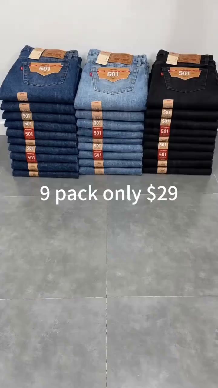 501 Early Holiday Deal – 9 PCS $29.99