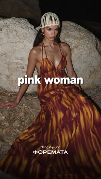 Anúncio de Pink Woman