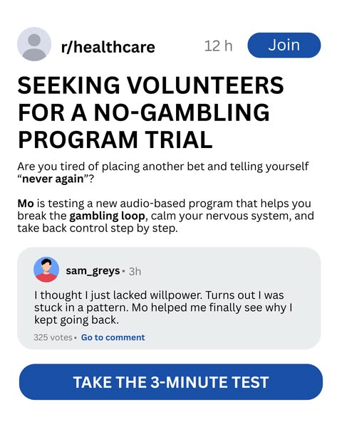 Take 1 minute quiz