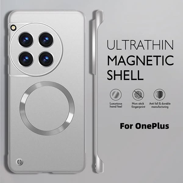 Luxury Frameless Magnetic Case