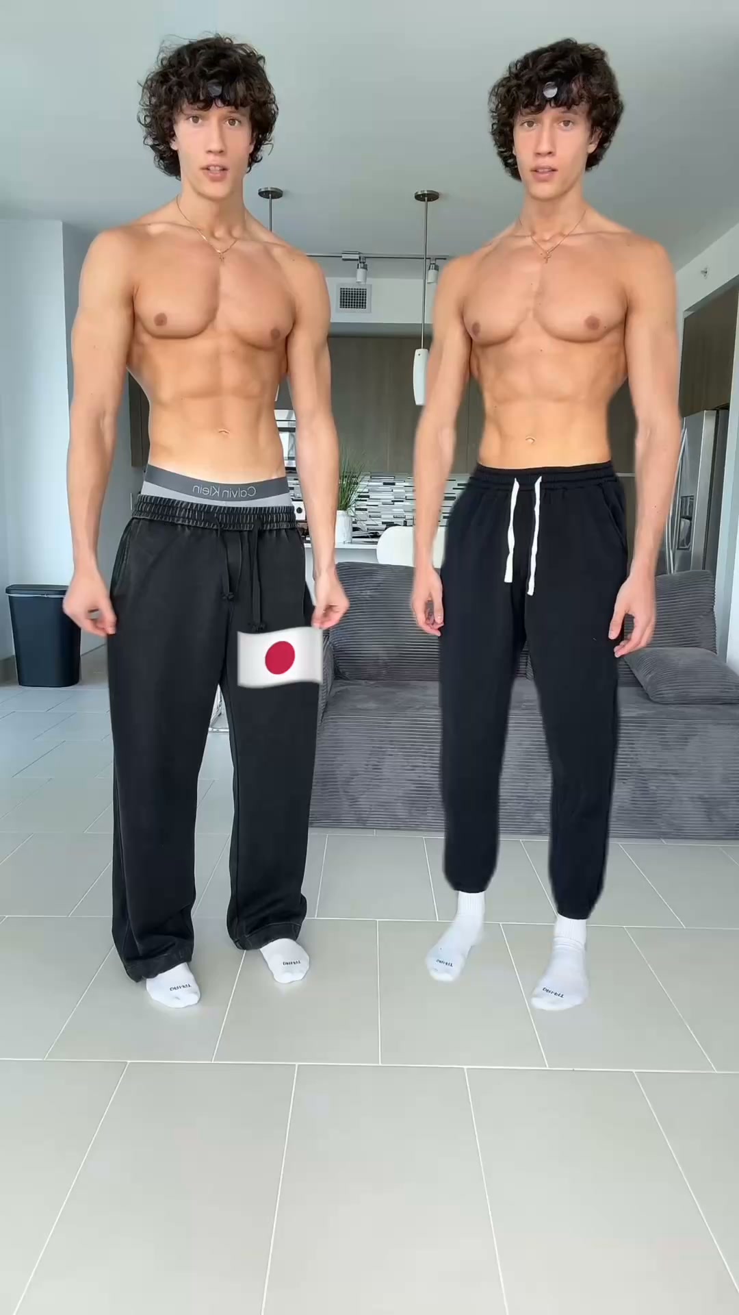 My favorite sweatpants