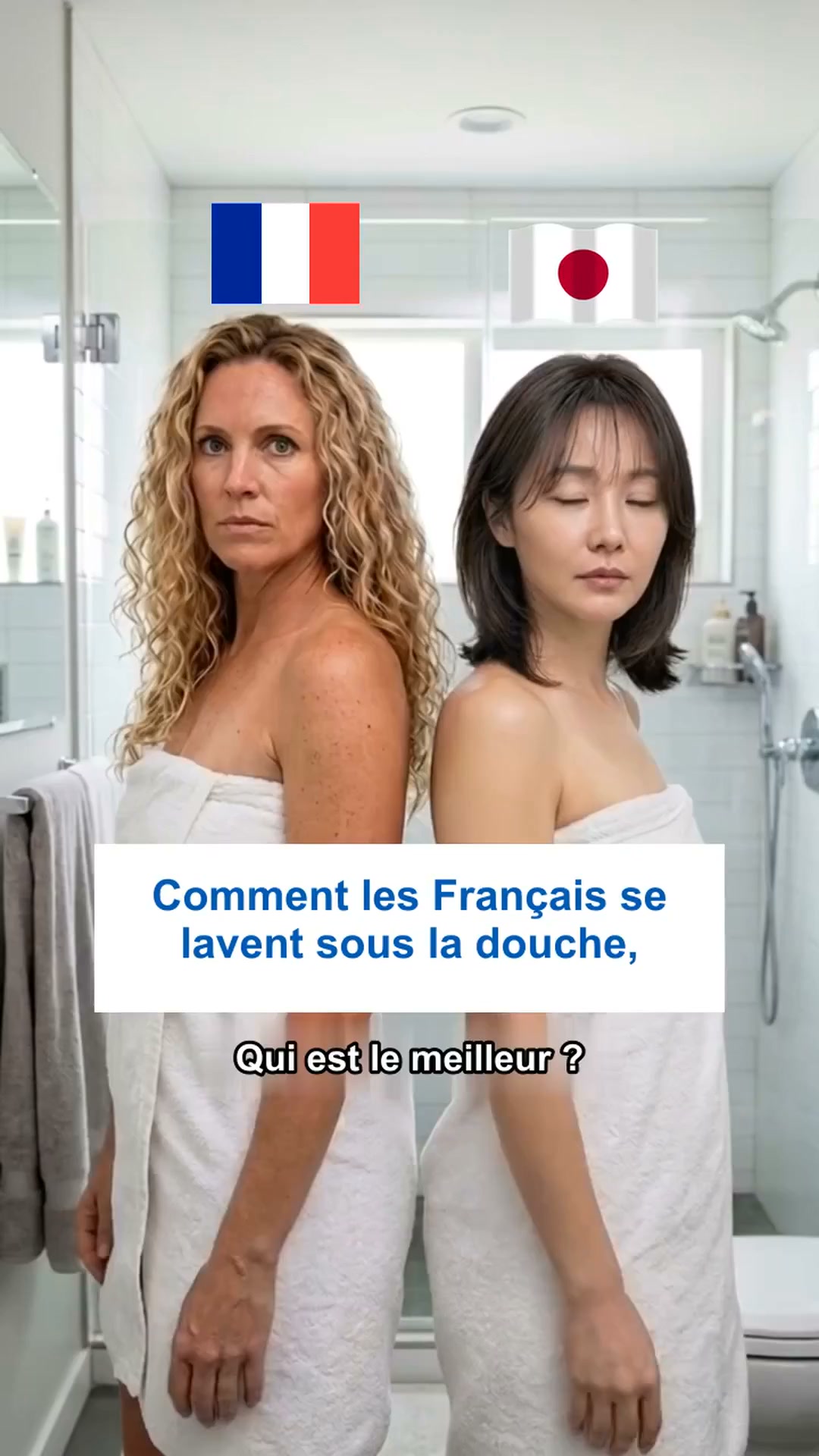 Une peau renouvelée