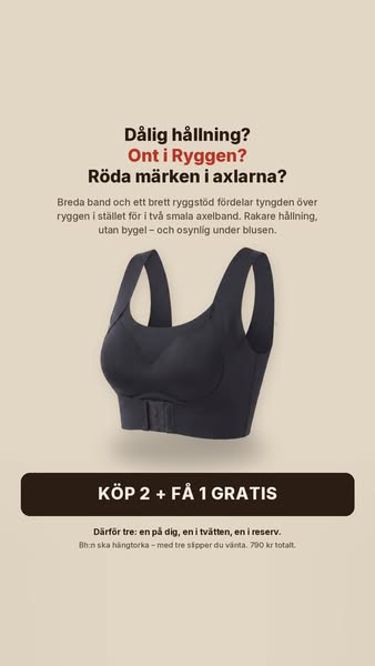 Köp 2 – få den tredje gratis