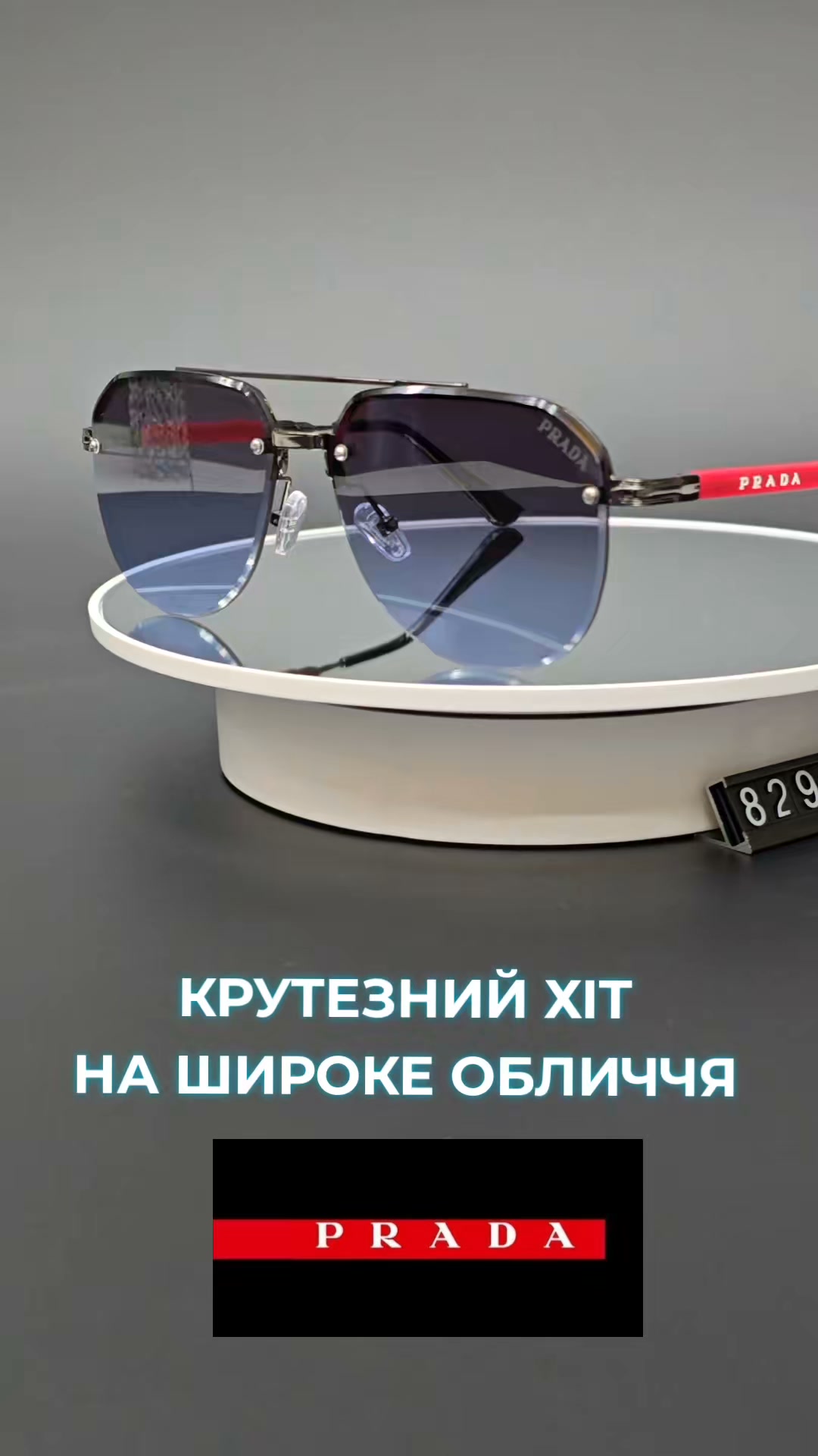 BUY 2 SALE 10%! BUY 4 SALE 20%!