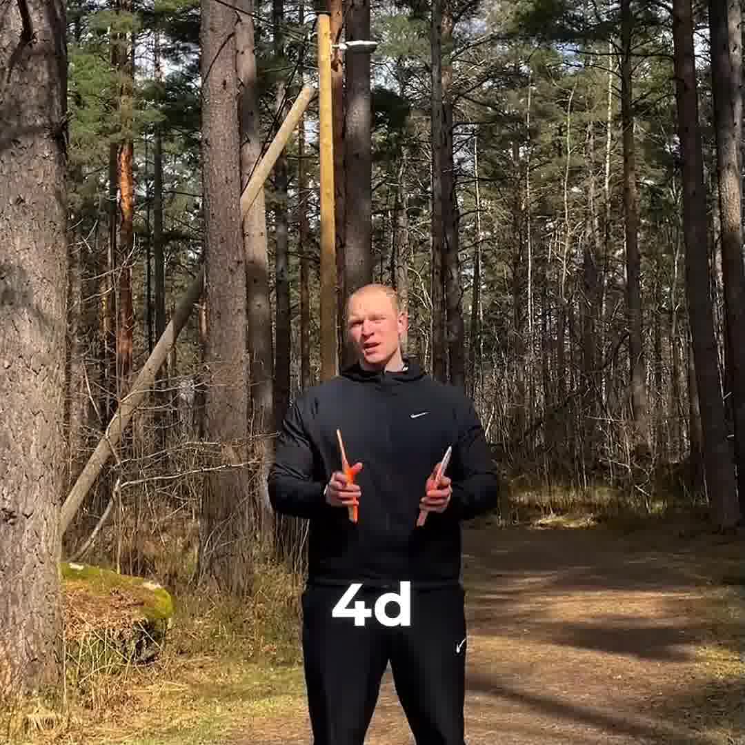REA + FRI FRAKT!