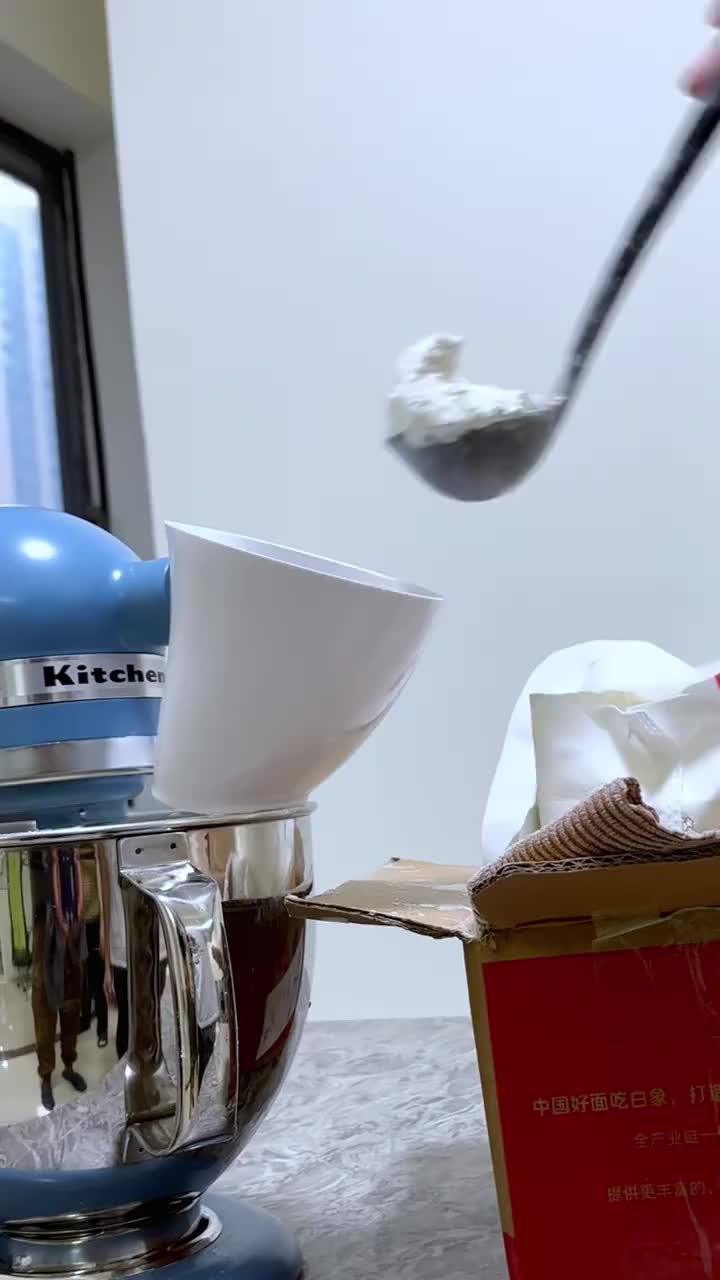 Flour Funnel for Kitchen Aid Stand Mixer News
