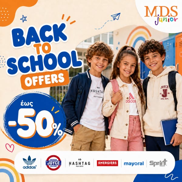 Back To School