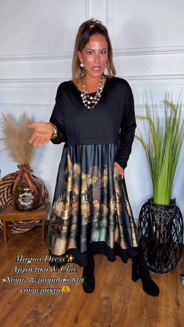 Anúncio de Lovelucy_boutique