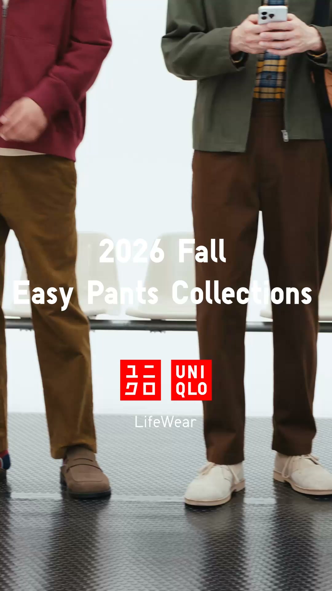 UNIQLO Easy Trousers