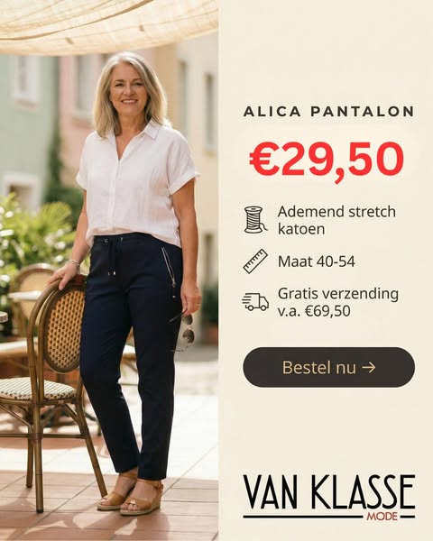 Nieuwe collectie nu online!