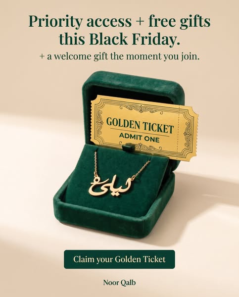 Your Golden Ticket is here