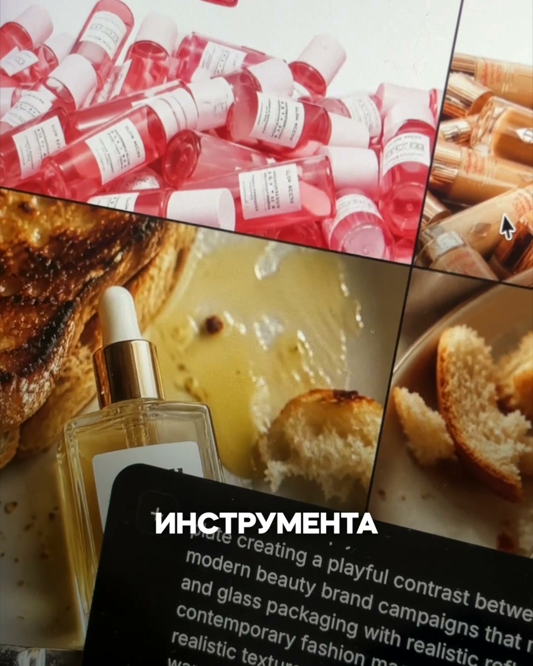 Бесплатный мини-курс
