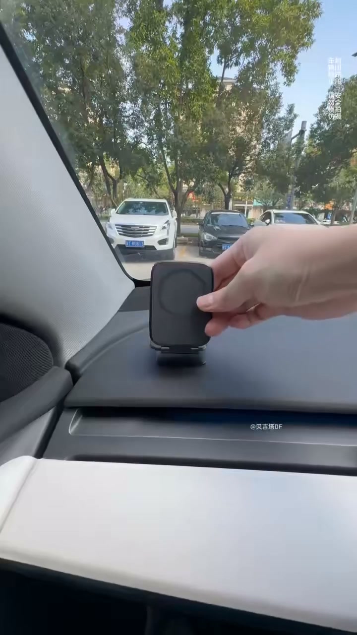 Magnetic Phone Holder for Car