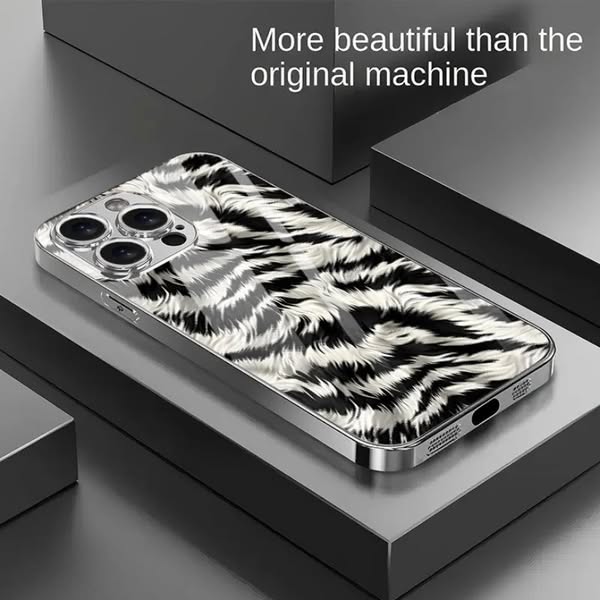 Trendy Zebra Pattern Electroplated Case
