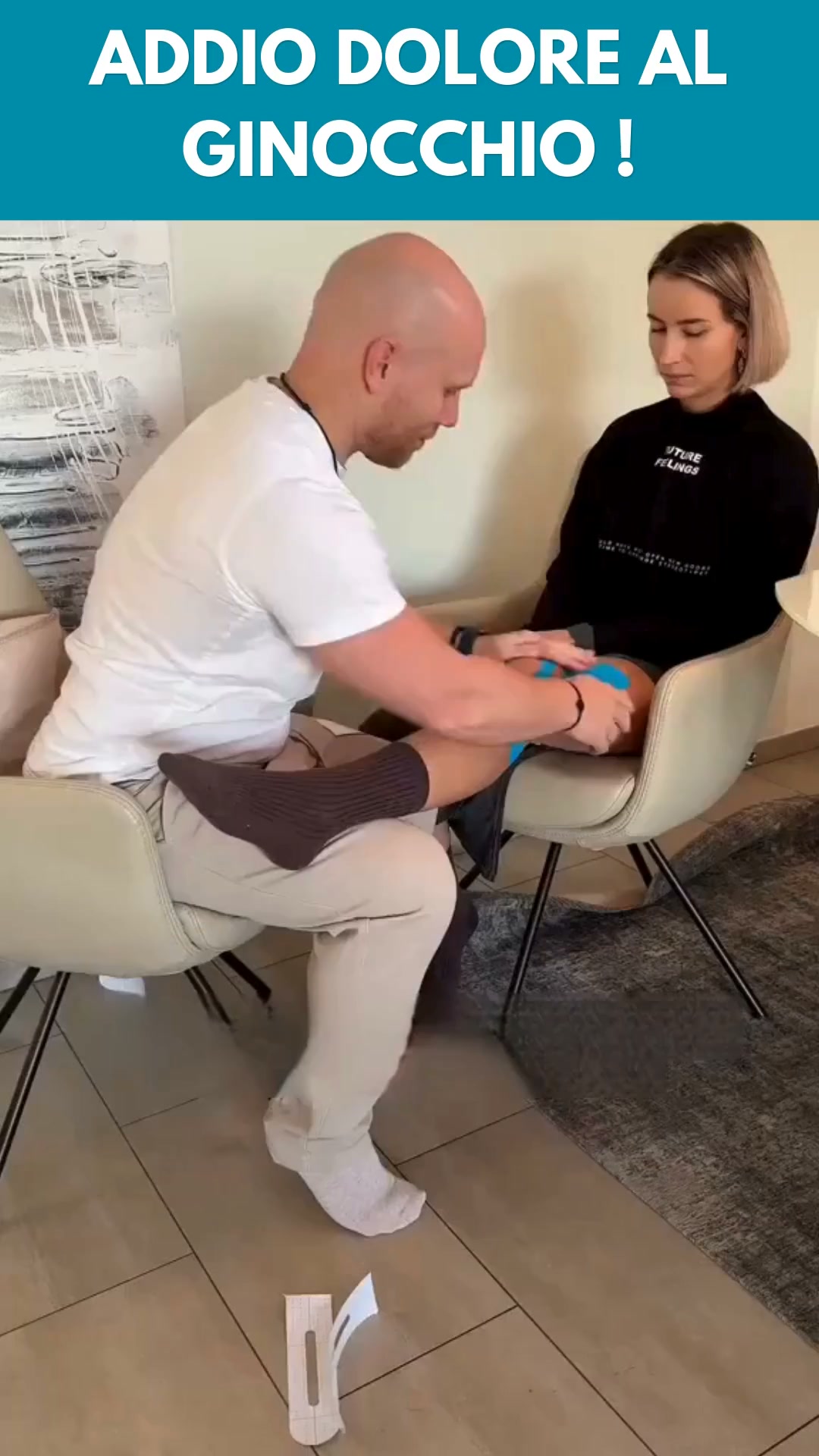 1 PACCO +1 OMAGGIO