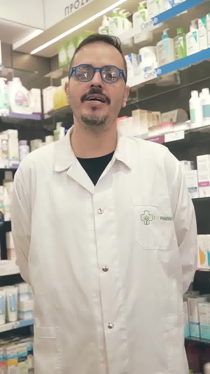 Fzin Δισγλυκινικό Μαγνήσιο