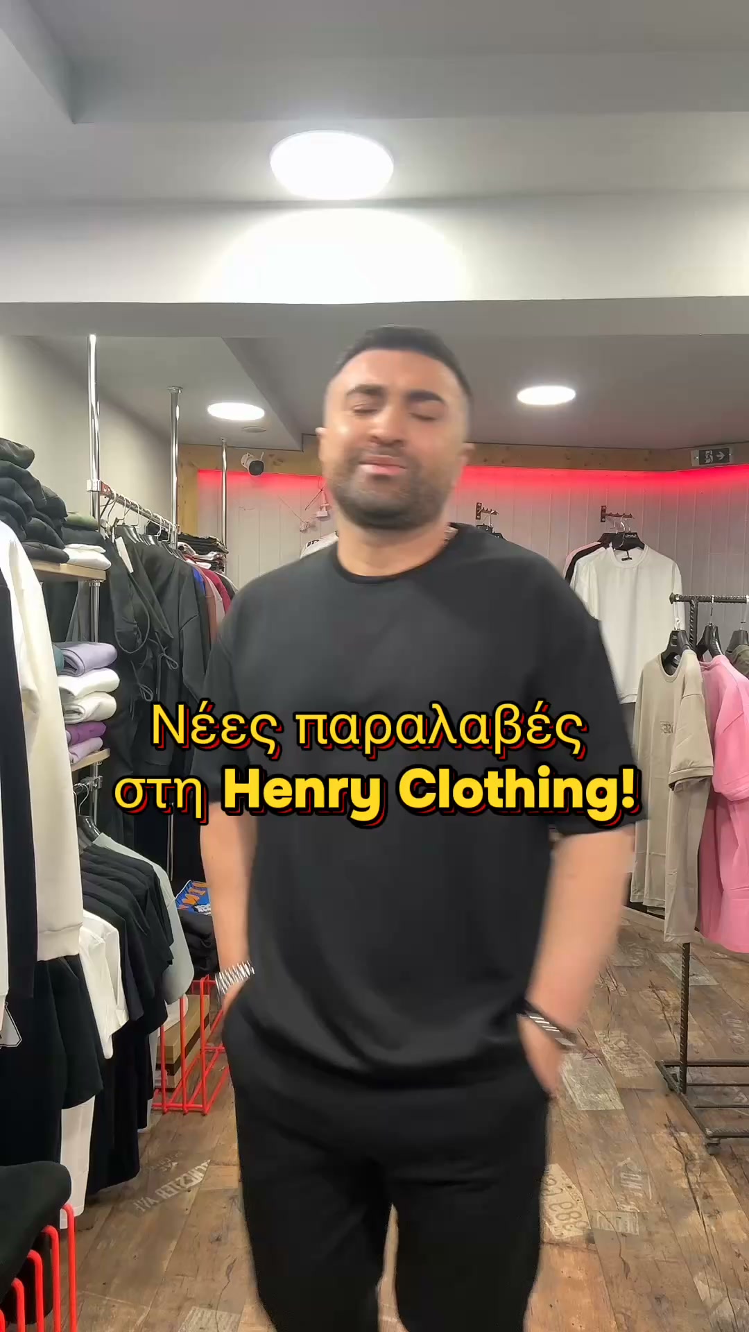 Henry Clothing