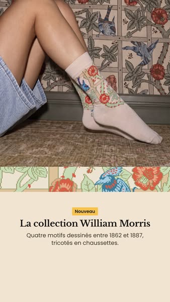 Le papier peint de Morris en chaussette
