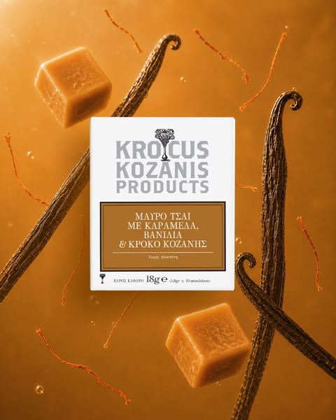 Anúncio de Krokos Kozanis Saffron Products