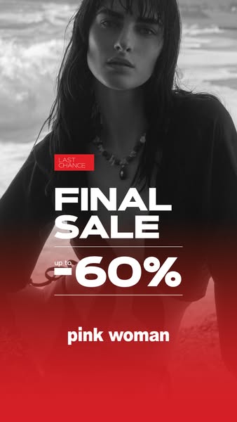 Πρόλαβε τα Hot Deals της Σεζόν!