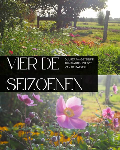 Goed voor je tuin. Goed voor de natuur.